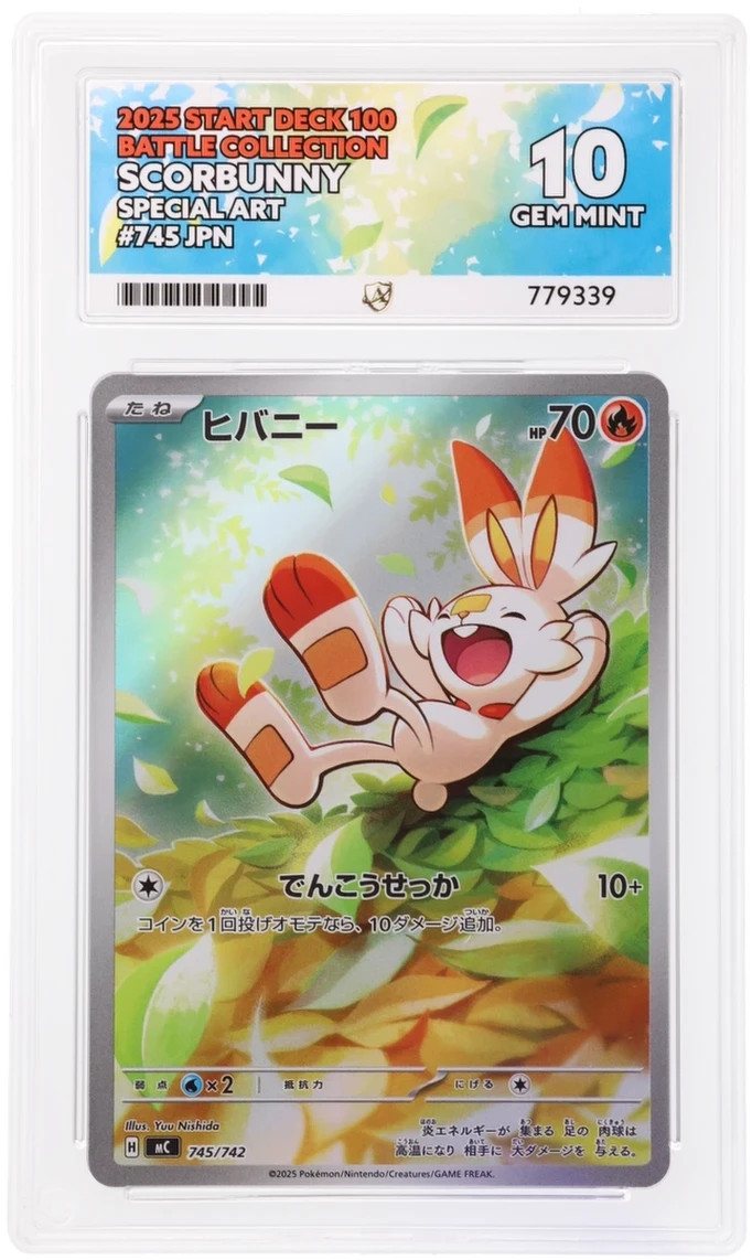 Scorbunny 745/742 - Start Deck 100 Japanese - Ace 10 Perfect Subgrades ✨ LOW POP – Photo 1