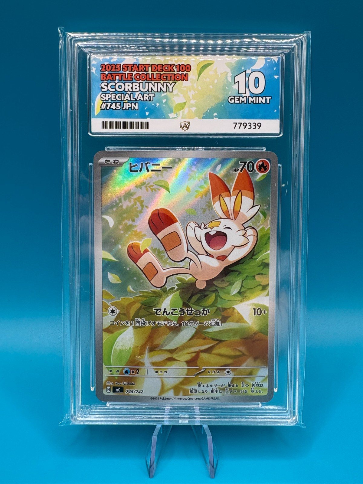 Scorbunny 745/742 - Start Deck 100 Japanese - Ace 10 Perfect Subgrades ✨ LOW POP – Photo 2