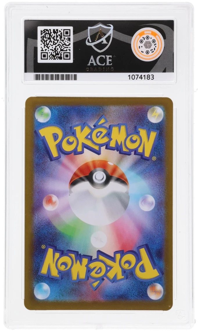 Ace 10 Tohoku Pikachu Pokemon Center Japanese Card 260/Sv-p – Photo 2